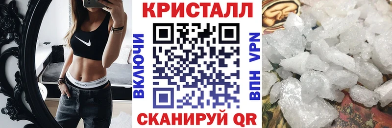 Амфетамин Premium  ссылка на мегу ТОР  Кушва 