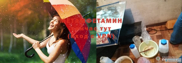 метадон Баксан