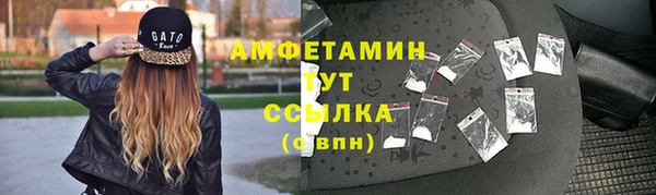 метадон Баксан