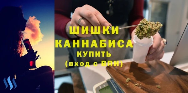 меф VHQ Балахна
