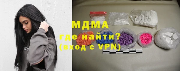 меф VHQ Балахна