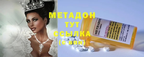 меф VHQ Балахна