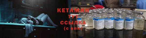 метадон Баксан