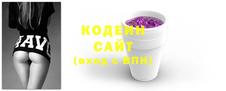 синтетический гашиш Балабаново