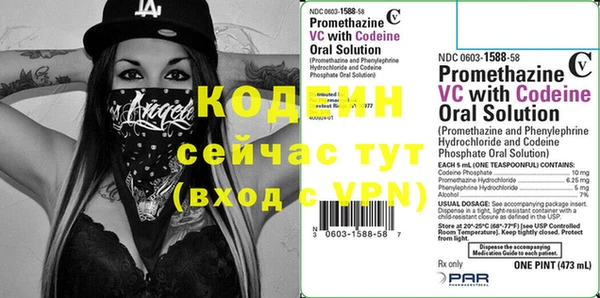 метадон Баксан