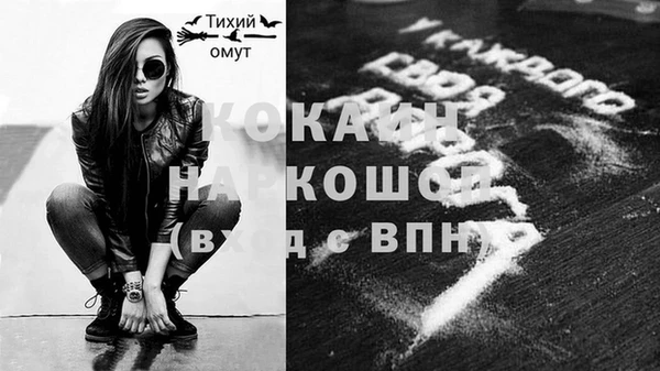 метадон Баксан