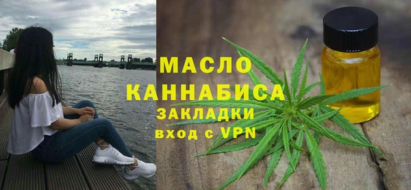 меф VHQ Балахна