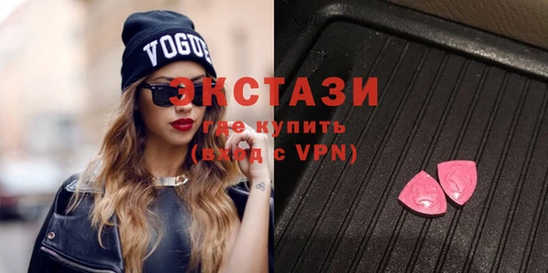 метадон Баксан