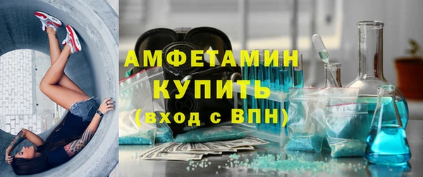 метадон Баксан