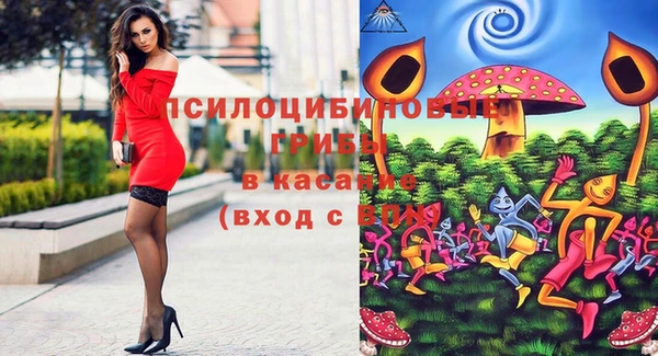 меф VHQ Балахна