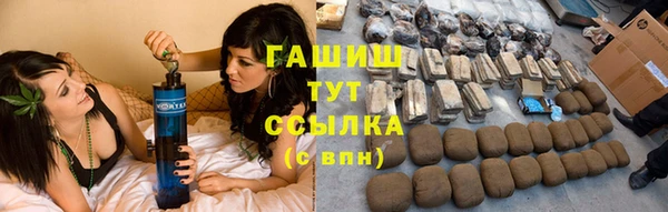 меф VHQ Балахна