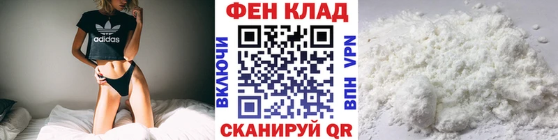 Метамфетамин пудра  MEGA   Кушва 