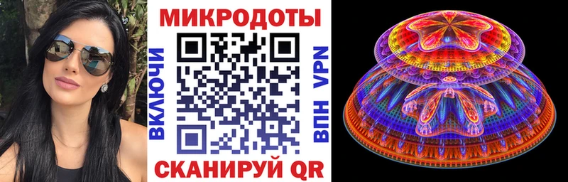 наркошоп  Кушва  Галлюциногенные грибы Magic Shrooms 